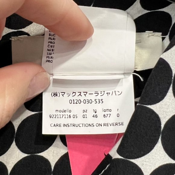 ‘S MaxMara Monochrome Patterned Midi Dress - Picture 9 of 12